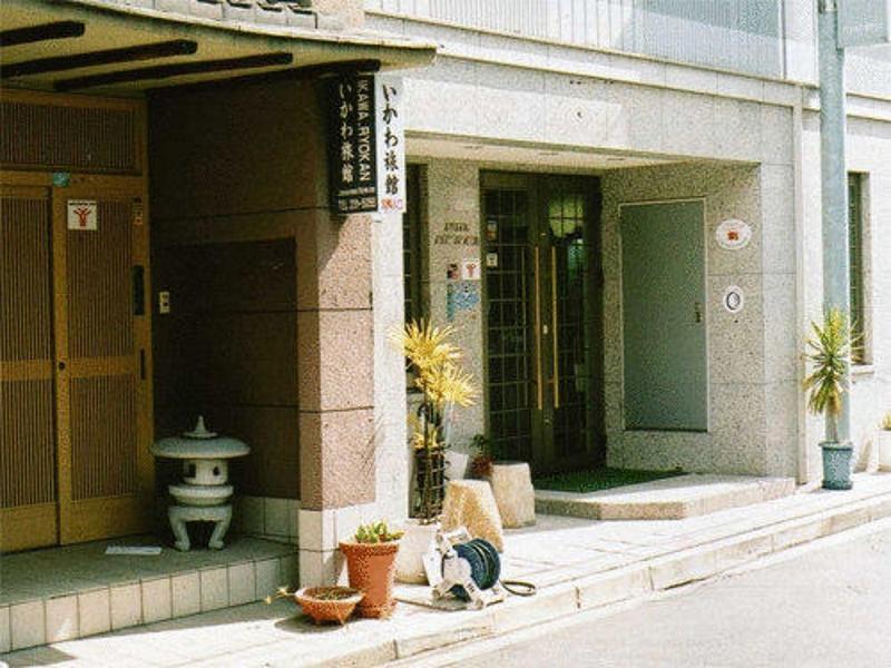 Ikawa Ryokan Hiroszima Zewnętrze zdjęcie